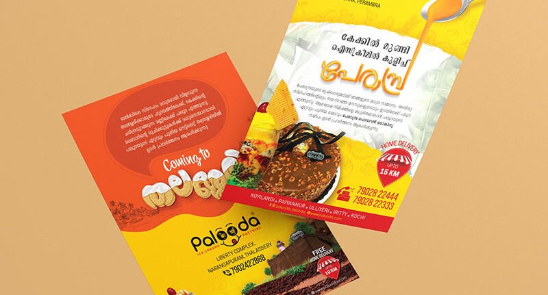 Palooda Pastries Flyer Designs