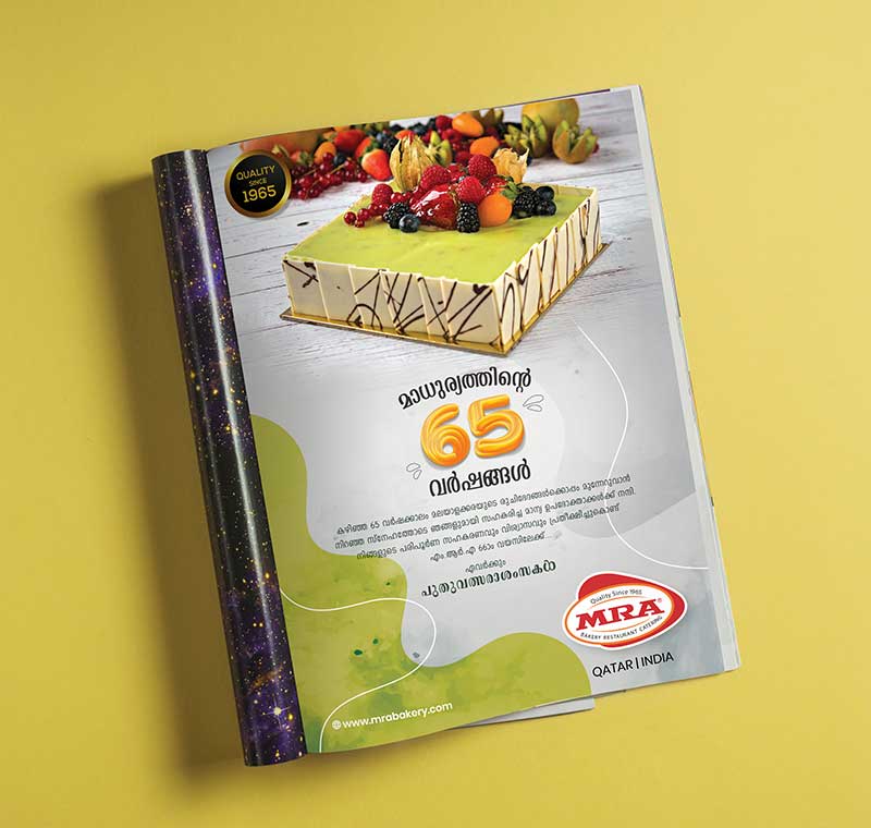 MRA Bakery and Restaurant branding and marketing by febeight technologies pvt ltd