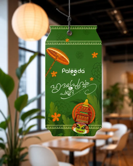 PALOODA 5